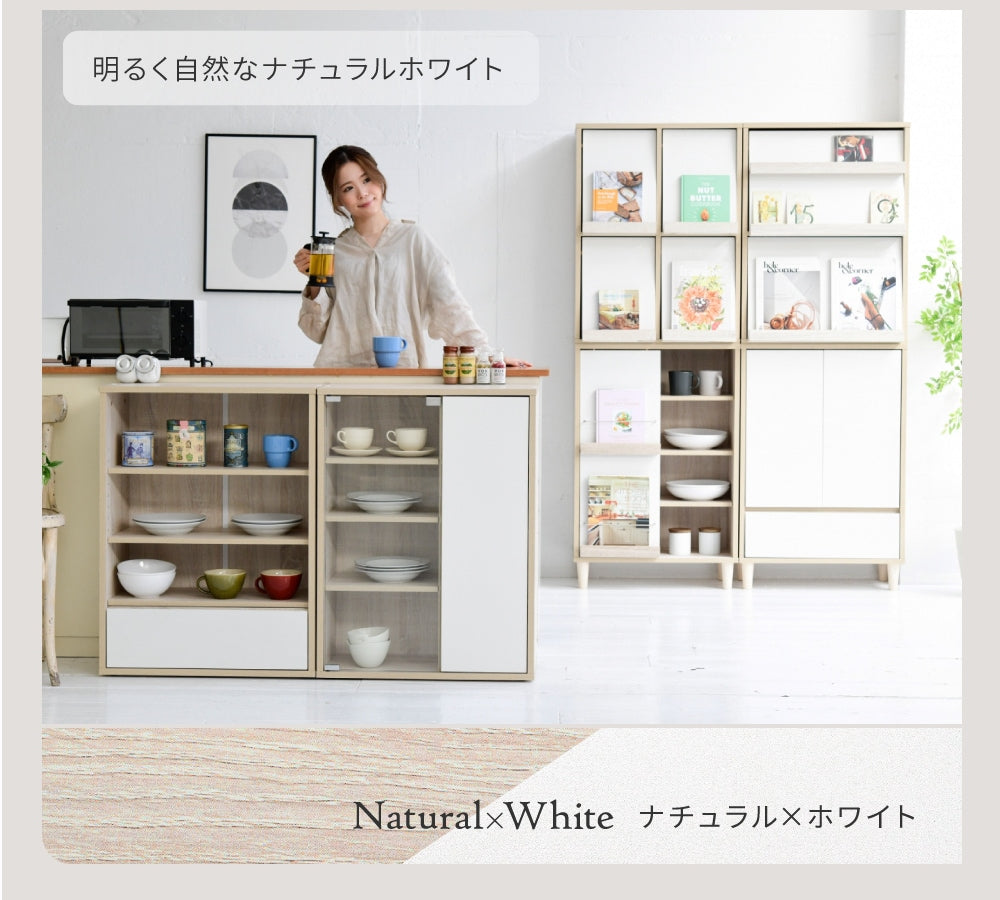 木製キャビネット 幅60cm 薄型 リビングチェスト 北欧風 引き出し付きラック サイドボード オープン収納 奥行30 スリム収納棚