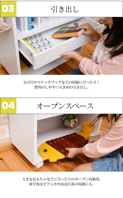 多機能 ランドセルラック 幅60cm キッズ 子供部屋 キャスター付き