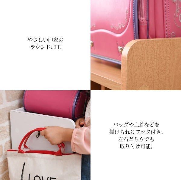 多機能 ランドセルラック 幅60cm キッズ 子供部屋 キャスター付き