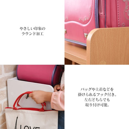 多機能 ランドセルラック 幅60cm キッズ 子供部屋 キャスター付き