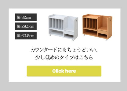 多機能 ランドセルラック 幅60cm キッズ 子供部屋 キャスター付き