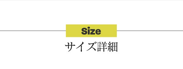多機能 ランドセルラック 幅60cm キッズ 子供部屋 キャスター付き