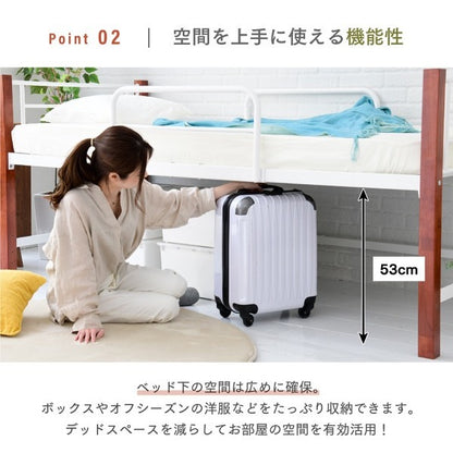 シングルベッド ベッドフレーム単品 ミドルタイプ 高さ53cmの収納空間 パイプベッド