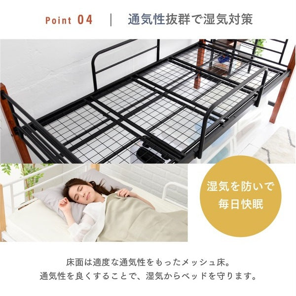シングルベッド ベッドフレーム単品 ミドルタイプ 高さ53cmの収納空間 パイプベッド