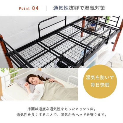 シングルベッド ベッドフレーム単品 ミドルタイプ 高さ53cmの収納空間 パイプベッド