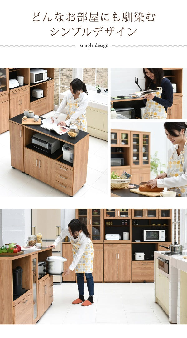 北欧風キッチンカウンターセット 幅120cm 大容量収納 スライド棚＆コンセント付き・モダンデザイン