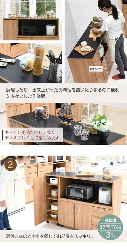 北欧風キッチンカウンターセット 幅120cm 大容量収納 スライド棚＆コンセント付き・モダンデザイン