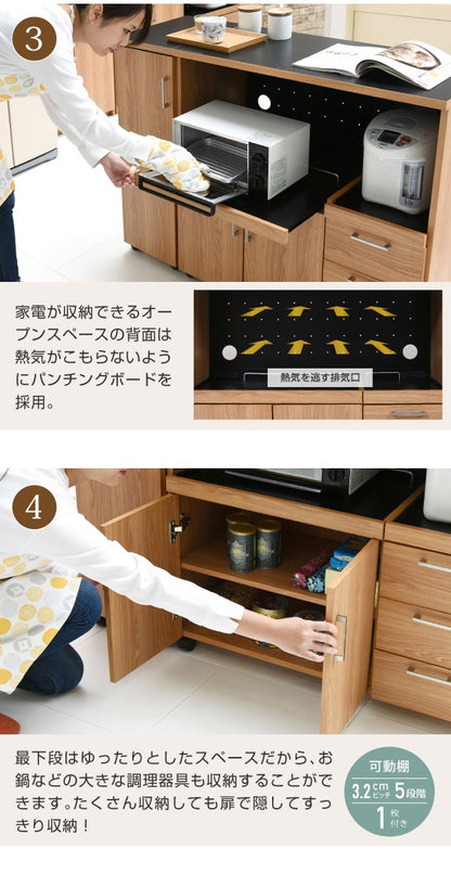北欧風キッチンカウンターセット 幅120cm 大容量収納 スライド棚＆コンセント付き・モダンデザイン