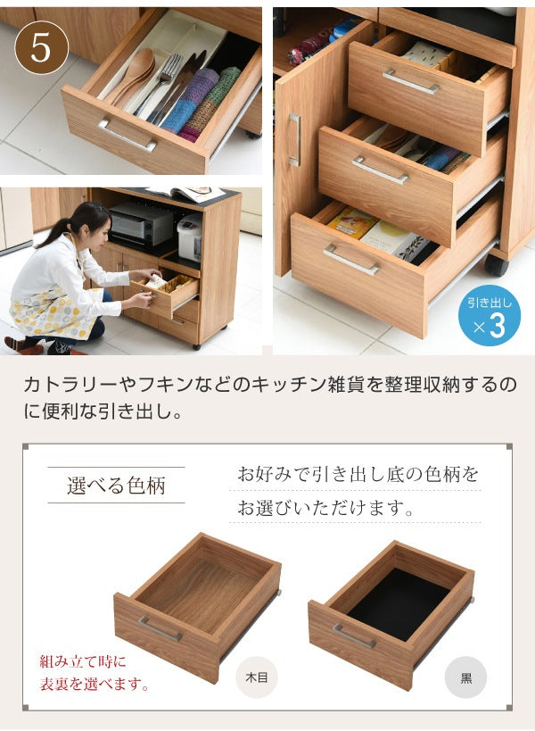 北欧風キッチンカウンターセット 幅120cm 大容量収納 スライド棚＆コンセント付き・モダンデザイン