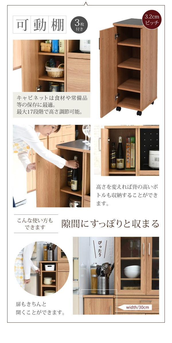 北欧風キッチンカウンターセット 幅120cm 大容量収納 スライド棚＆コンセント付き・モダンデザイン