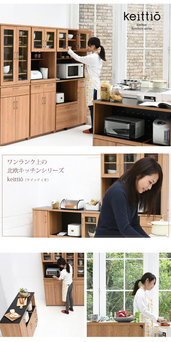 北欧風キッチンカウンターセット 幅120cm 大容量収納 スライド棚＆コンセント付き・モダンデザイン
