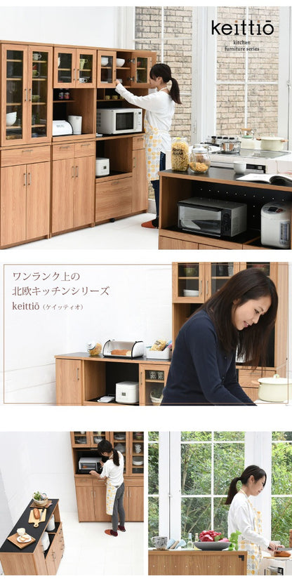 北欧風キッチンカウンターセット 幅120cm 大容量収納 スライド棚＆コンセント付き・モダンデザイン