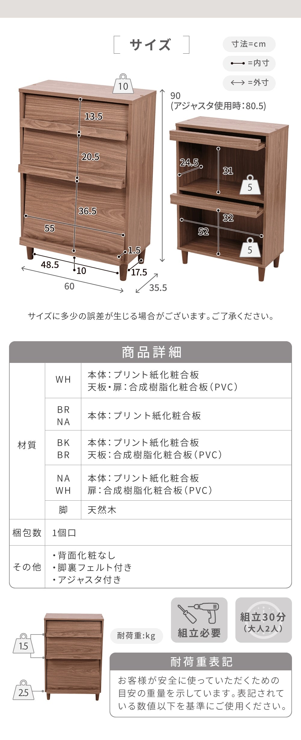ディスプレイラック フラップ扉 マガジンラック 幅60cm キャビネット 北欧 サイドボード 小さめ リビングボード ロータイプ 脚付き スリムラック モダン 2段