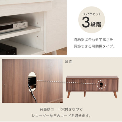 ディスプレイしたまま開閉できる テレビ台 ローボード 幅105cm 収納 フラップ扉 マガジンラック