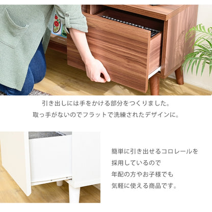 ディスプレイしたまま開閉できる テレビ台 ローボード 幅105cm 収納 フラップ扉 マガジンラック