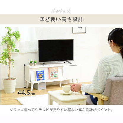 ディスプレイしたまま開閉できる テレビ台 ローボード 幅105cm 収納 フラップ扉 マガジンラック