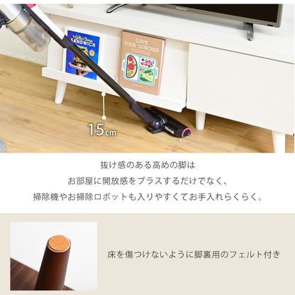 ディスプレイしたまま開閉できる テレビ台 ローボード 幅105cm 収納 フラップ扉 マガジンラック