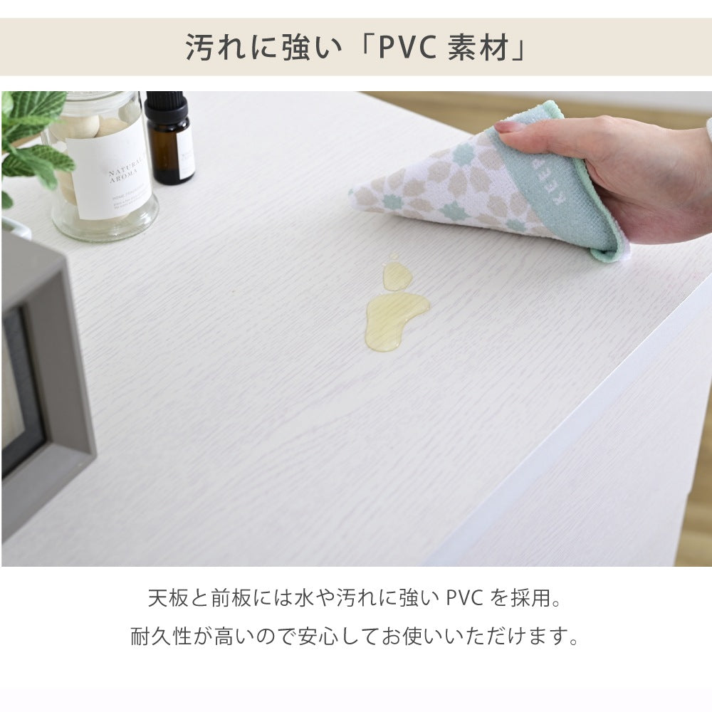 ディスプレイしたまま開閉できる テレビ台 ローボード 幅105cm 収納 フラップ扉 マガジンラック