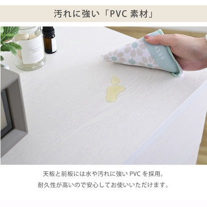 ディスプレイしたまま開閉できる テレビ台 ローボード 幅105cm 収納 フラップ扉 マガジンラック
