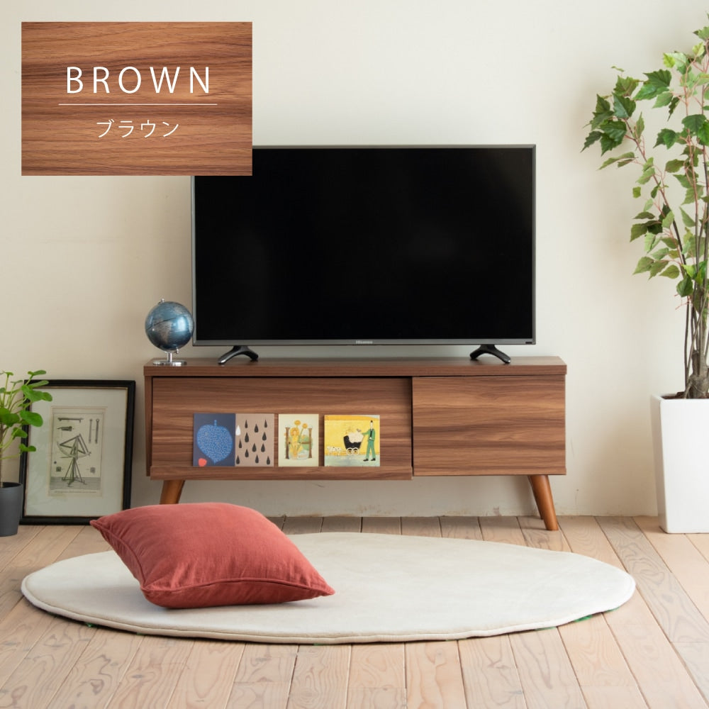 ディスプレイしたまま開閉できる テレビ台 ローボード 幅105cm 収納 フラップ扉 マガジンラック