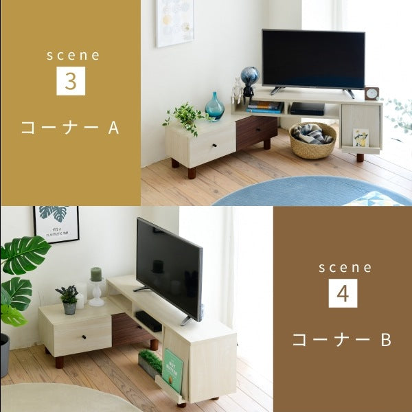 伸縮式テレビ台 幅105～170cm ナチュラル×ダークブラウン 引き出し・フラップ扉・ルーター収納付き レトロ調デザイン