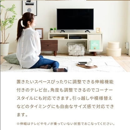 伸縮式テレビ台 幅105～170cm ナチュラル×ダークブラウン 引き出し・フラップ扉・ルーター収納付き レトロ調デザイン