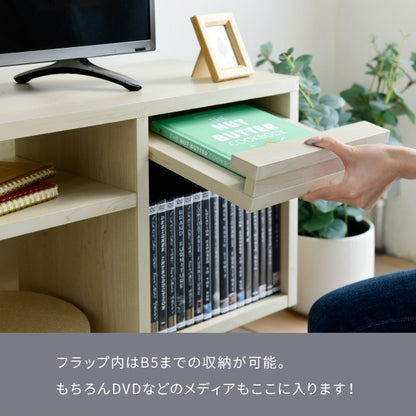伸縮式テレビ台 幅105～170cm ナチュラル×ダークブラウン 引き出し・フラップ扉・ルーター収納付き レトロ調デザイン
