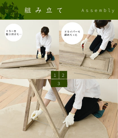 スタンドミラー 姿見 ナチュラル 全身鏡 木製