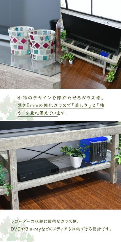 テレビ台 ローボード 幅100cm ガラスx古木 ナチュラルインテリア