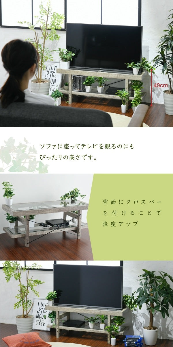 テレビ台 ローボード 幅100cm ガラスx古木 ナチュラルインテリア