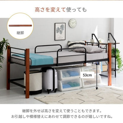 ロフトベッド 天然木 シングルベッド 省スペース 一人暮らし ワンルーム
