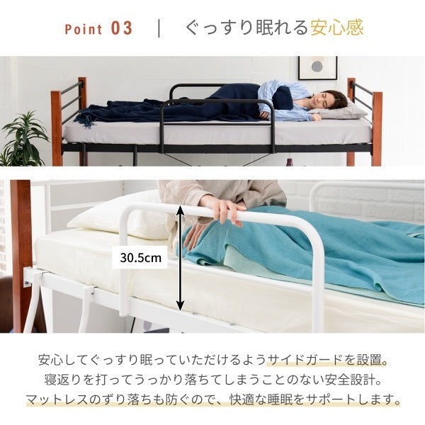 ロフトベッド 天然木 シングルベッド 省スペース 一人暮らし ワンルーム