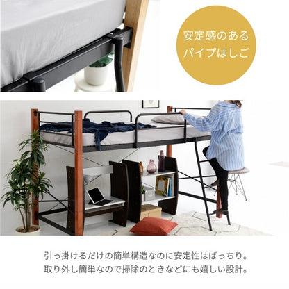 ロフトベッド 天然木 シングルベッド 省スペース 一人暮らし ワンルーム