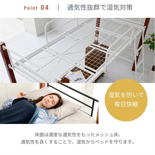 ロフトベッド 天然木 シングルベッド 省スペース 一人暮らし ワンルーム
