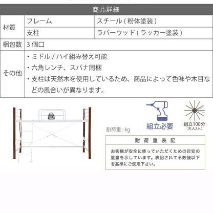 ロフトベッド 天然木 シングルベッド 省スペース 一人暮らし ワンルーム