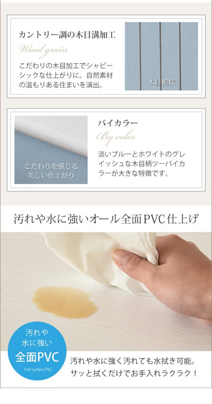 チェスト 棚 キャビネット 幅60cm フレンチカントリー 収納 リビング コンパクト