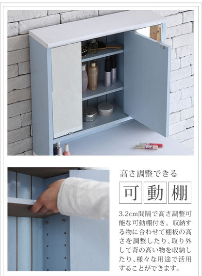 三面鏡 ドレッサー + スツールセット 収納 コンセント付き 幅60cm フレンチカントリー メイク台 鏡台 3面鏡 化粧台