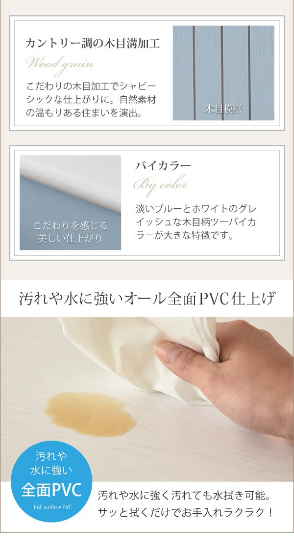 三面鏡 ドレッサー + スツールセット 収納 コンセント付き 幅60cm フレンチカントリー メイク台 鏡台 3面鏡 化粧台