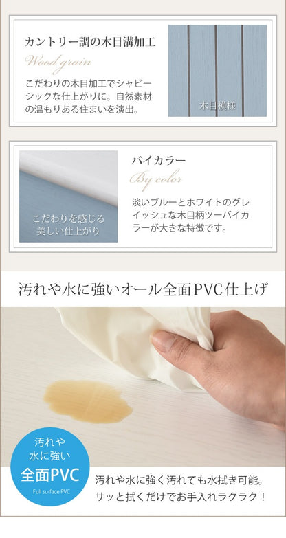 三面鏡 ドレッサー + スツールセット 収納 コンセント付き 幅60cm フレンチカントリー メイク台 鏡台 3面鏡 化粧台