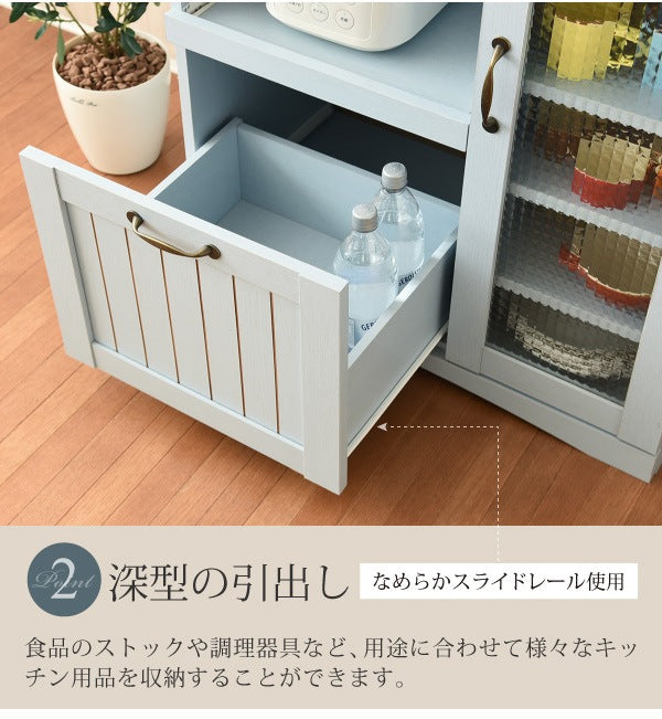 キッチンカウンター レンジ台 幅75cm スライド棚 キッチン収納 フレンチカントリー