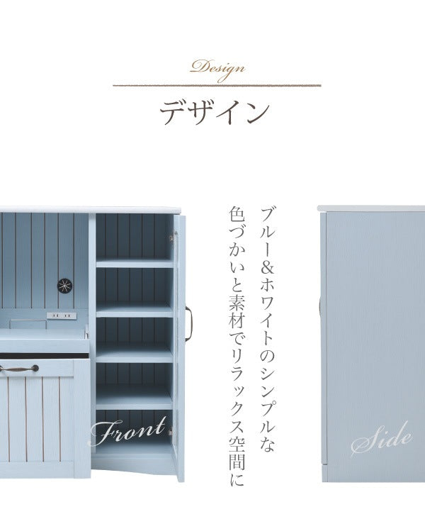 キッチンカウンター レンジ台 幅75cm スライド棚 キッチン収納 フレンチカントリー