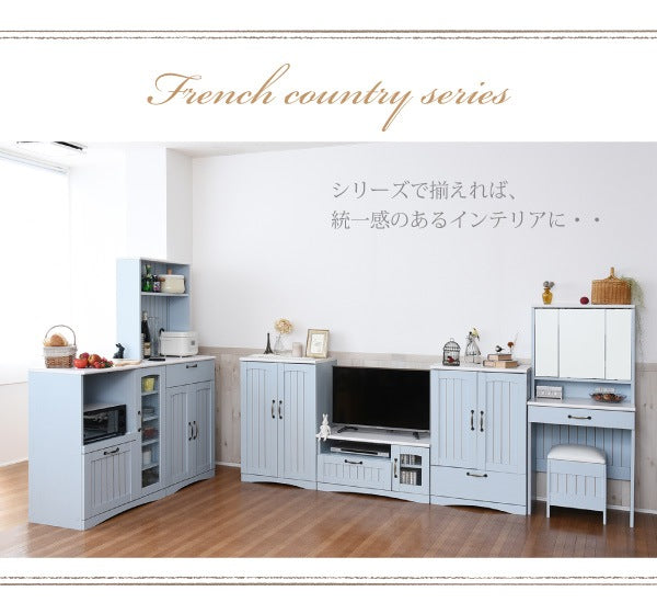 キッチンカウンター レンジ台 幅75cm スライド棚 キッチン収納 フレンチカントリー