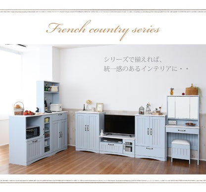 キッチンカウンター レンジ台 幅75cm スライド棚 キッチン収納 フレンチカントリー