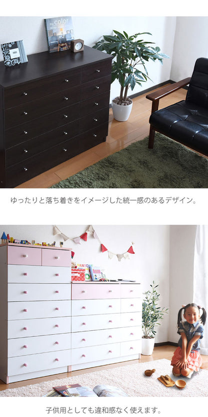 チェスト タンス 7段 幅60cm ハイチェスト 引き出し 収納 スリム