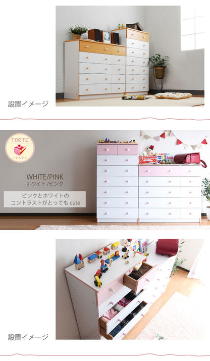 チェスト タンス 7段 幅60cm ハイチェスト 引き出し 収納 スリム
