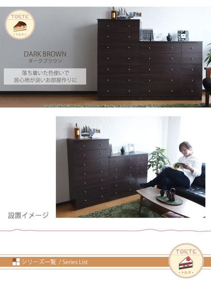 チェスト タンス 7段 幅60cm ハイチェスト 引き出し 収納 スリム