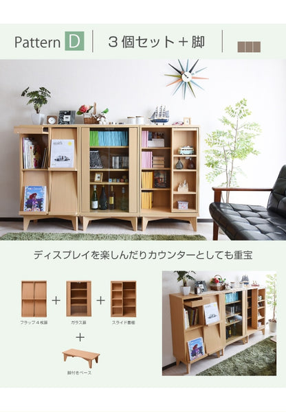 スライド本棚 ロータイプ 6BOX 幅 60 高さ 90 コミック 収納 本棚 スライド式 書棚 スライドラック