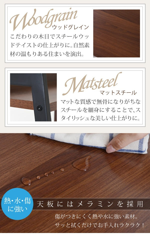 2WAY パソコンデスク 幅90cm ハイタイプ／ロータイプ 棚付き