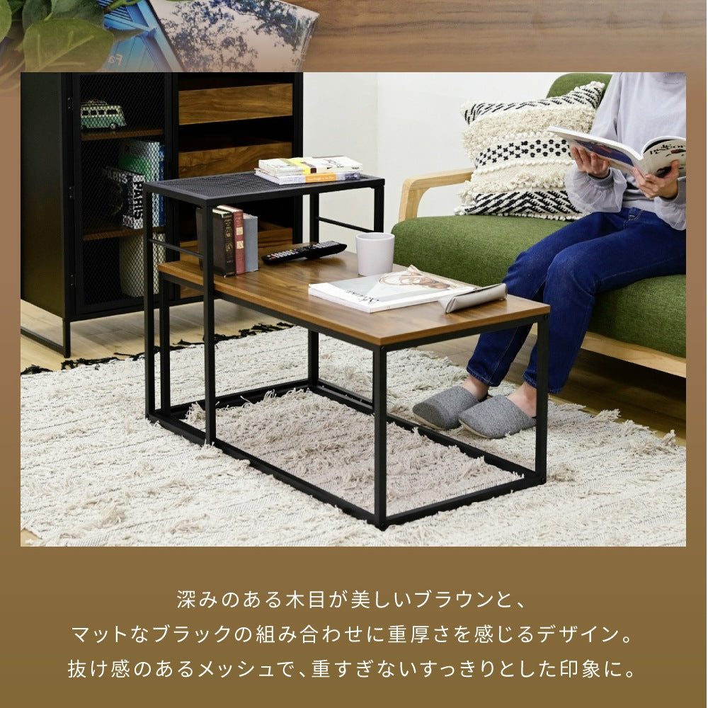 ローテーブル 2点セット ネストテーブル 組み合わせ ヴィンテージ風 センターテーブル