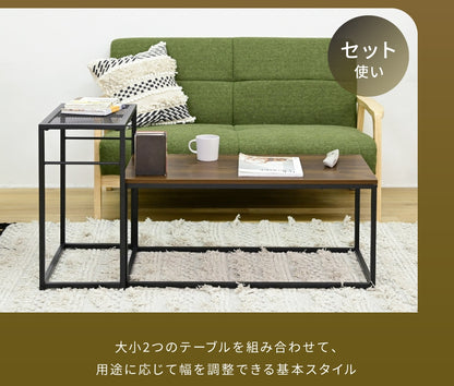 ローテーブル 2点セット ネストテーブル 組み合わせ ヴィンテージ風 センターテーブル